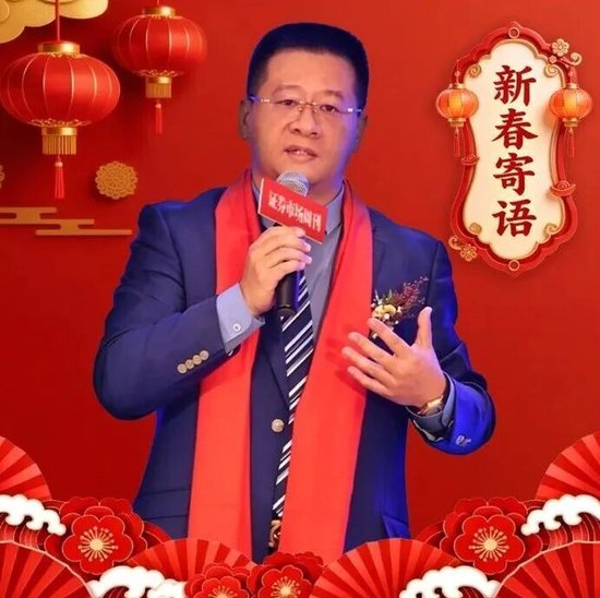 森瑞投资董事长林存:剑指全球,中国创新药2026再启新程