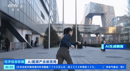 中国AI，海外爆火！马斯克点赞：“进展太快”