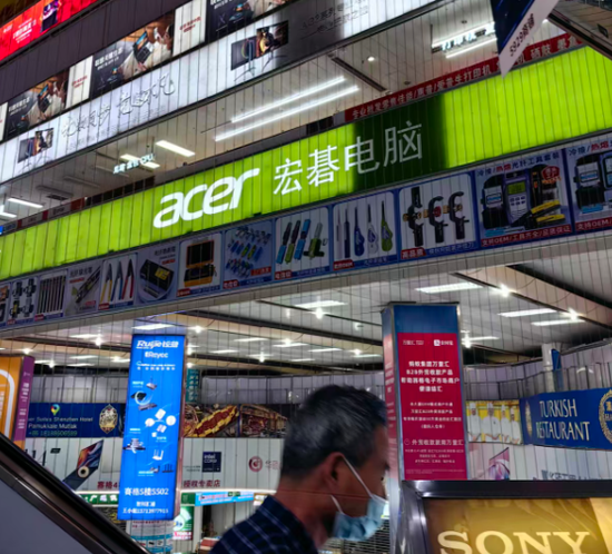 突传内存“闪崩”！记者实探华强北！商家：回调有限