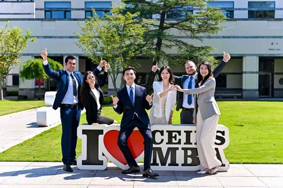 FT最新排名，中欧MBA全球第八，连续十年亚洲第一！