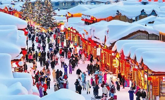 韩文秀：坚持稳中求进、提质增效  努力实现“十五五”良好开局