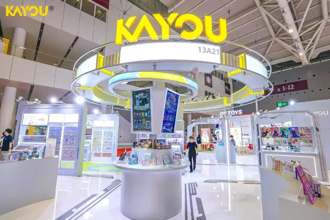 衢州夫妇卖卡牌,赚得600亿身家