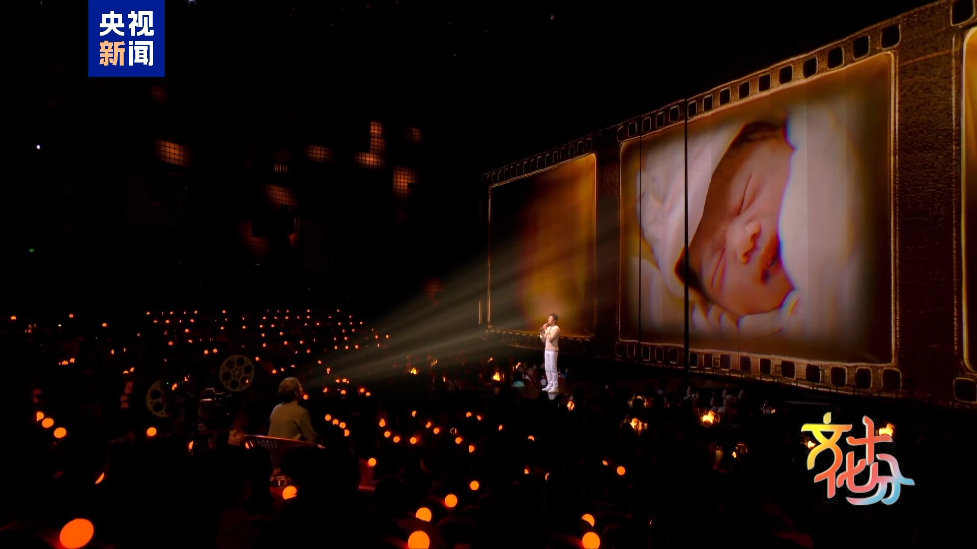 马年春晚有何“心”意？总导演于蕾揭秘