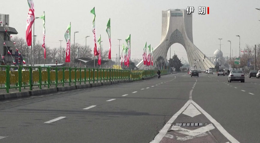 伊朗致信联合国:不寻求战争 若遭军事侵略将反击