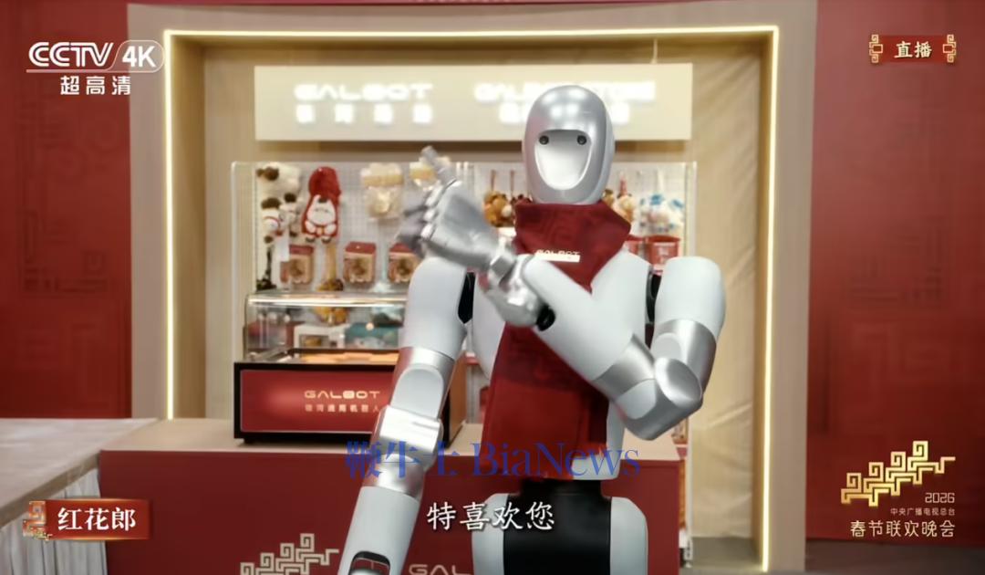 春节AI模型大战,谁是最大赢家?