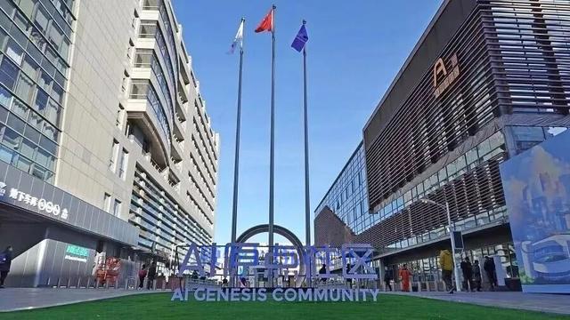 春节AI模型大战,谁是最大赢家?