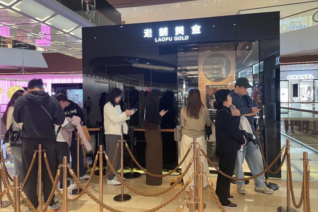 涨价前夕，老铺黄金飙上1360亿元