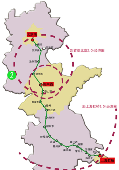 【申万宏源研究春节见闻】山东肥城:君子之邑山水秀,宜居宜商迎客来