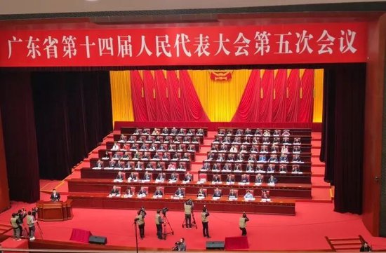 广东“新春第一会”,定了!