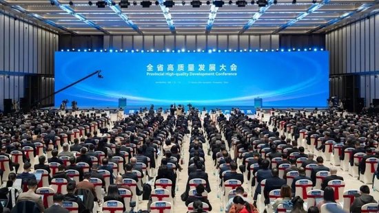 广东“新春第一会”,定了!