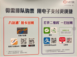 【申万宏源研究春节见闻】旅居热与跨境潮：从惠州滨海到香港街头的春节轨迹