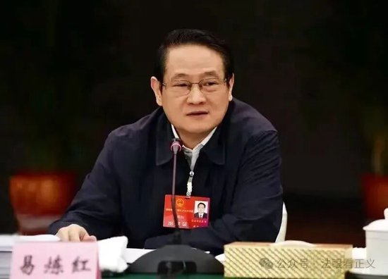 易炼红之子浮出水面!越挖越狗血