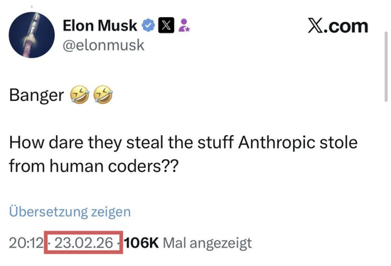 Anthropic声称被Deepseek蒸馏！马斯克为啥怼？