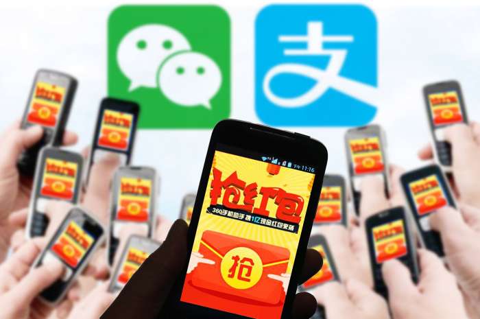 一秒14.47万笔!除夕红包支付峰值增长7.18%创纪录