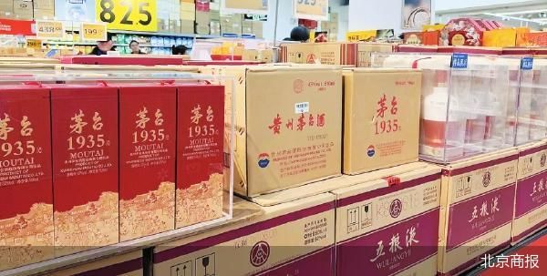 “哑铃型”结构显现 白酒市场如何淡季不淡