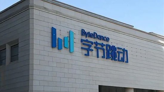 字节跳动估值再创新高,传飙升至4.29万亿