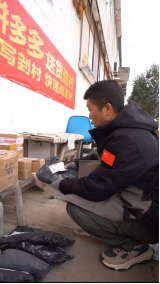 拼多多“兜底”快递进村中转费 偏远乡村加速进入“包邮区”