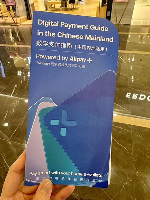 银联网联双增长，春节支付数据拉长阳线