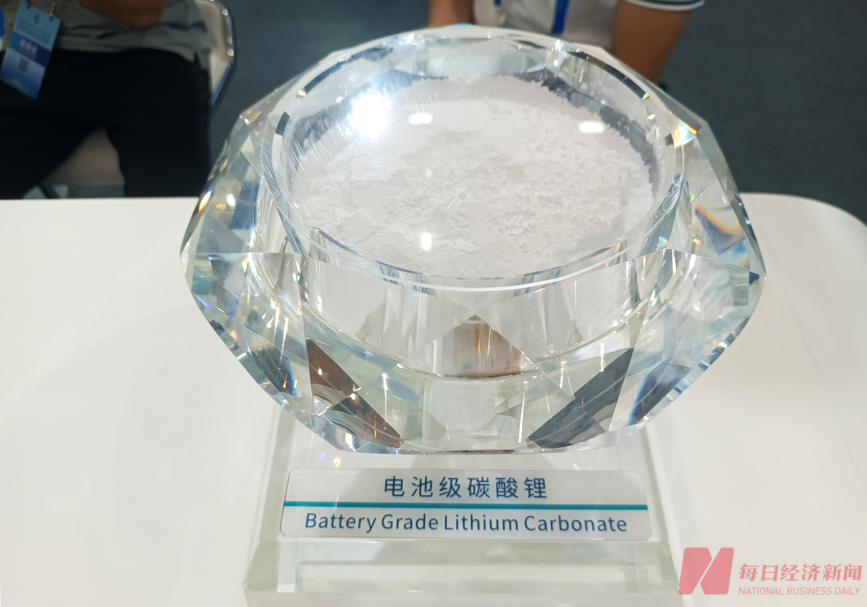 碳酸锂市场春节后再迎涨势！机构预判价格还会抬高，专家：车企不会直接同步调整整车价格