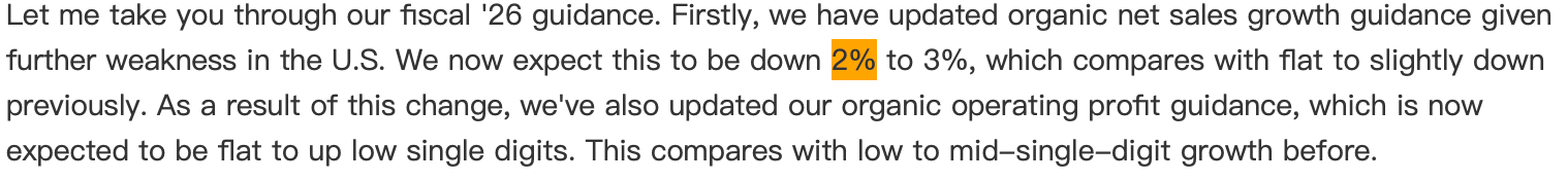 大中华区业绩失速,白酒销量“腰斩”,帝亚吉欧二十年布局走到十字路口