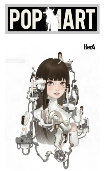 黄牛撤退，粉丝沉默！泡泡玛特开年首款IP上市即“遇冷”，什么原因？