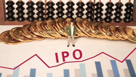 募资85亿!一边大额分红!一边补流还贷!惠科股份再冲IPO