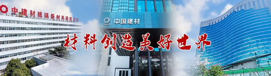 马年首单IPO申请诞生!大股东子公司曾涉嫌走私国家违禁物资!