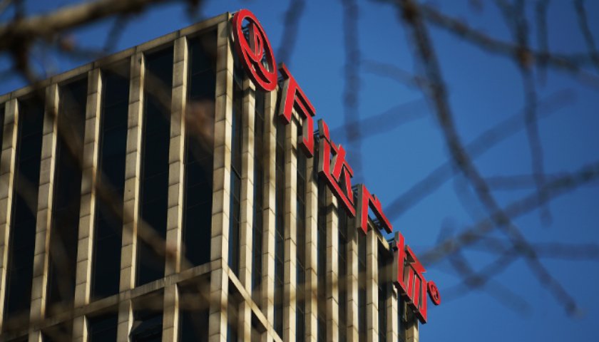 万达集团等被恢复执行4.1亿，此前20亿元转让上海颛桥万达广场