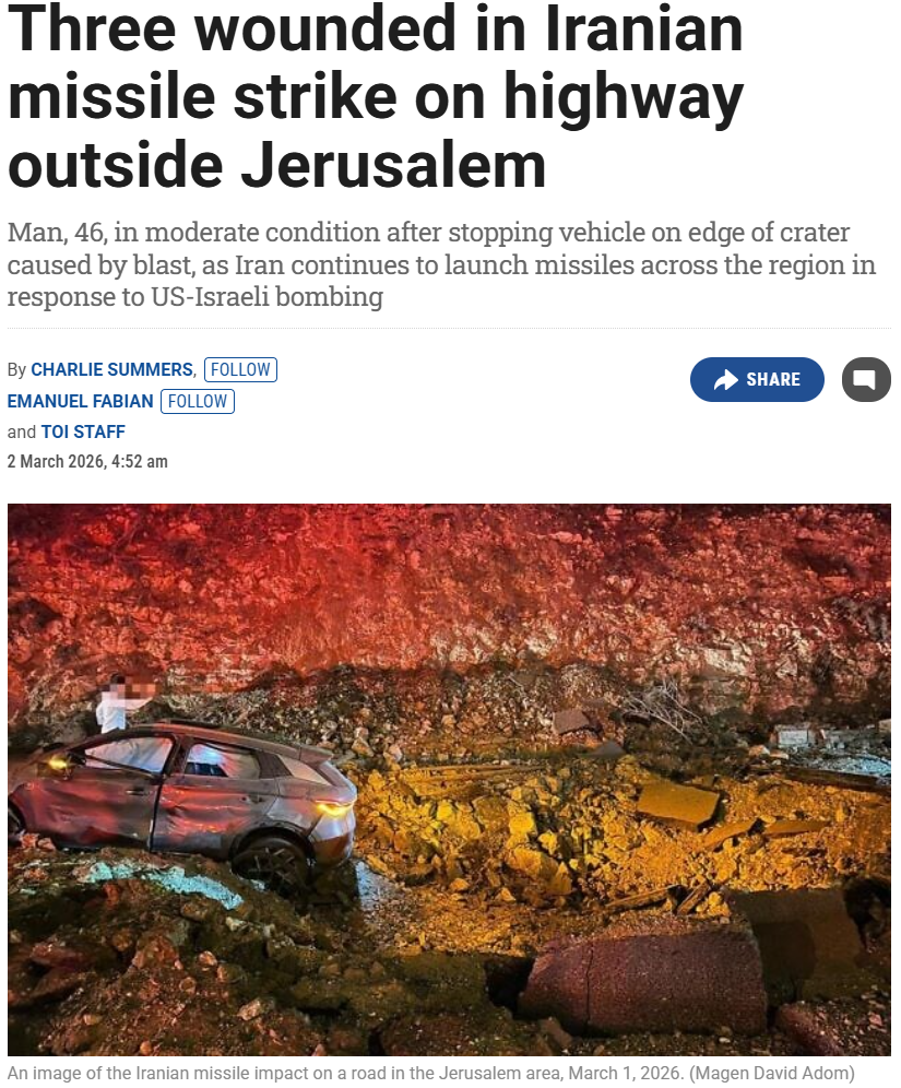 伊朗导弹落地，比亚迪汽车火了！高管高调点赞