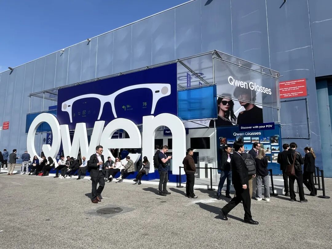 对话千问 AI 硬件负责人宋刚：2026，硬件要由 AI 定义