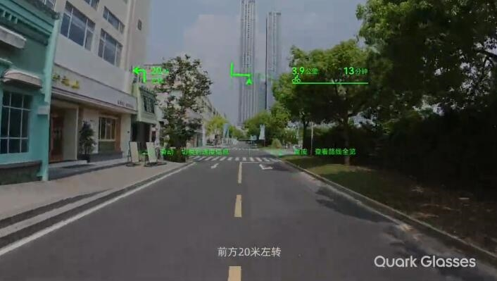 对话千问 AI 硬件负责人宋刚：2026，硬件要由 AI 定义