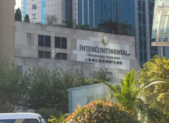 “浙大学霸”二次创业，万豪、洲际背后的绿云年入超3亿IPO