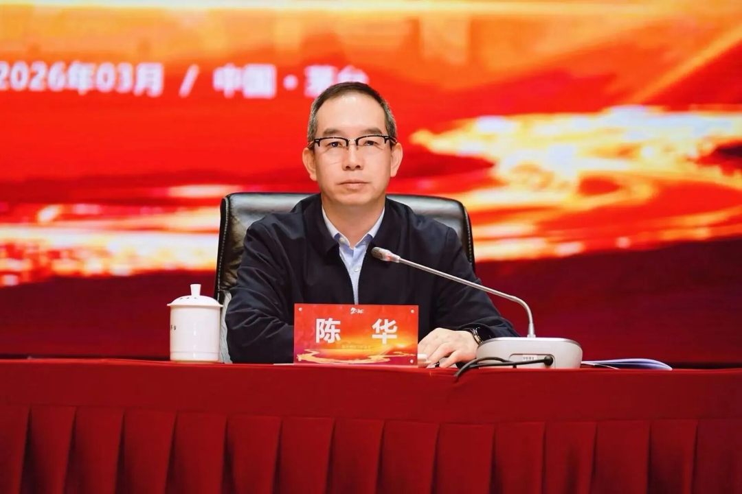 茅台战略转向:2026,全面奔赴C端