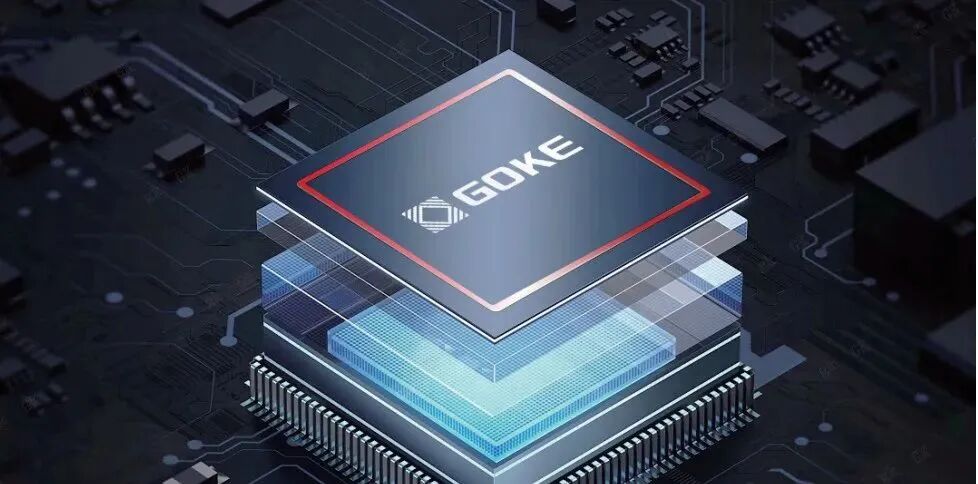 涨幅罕见：最高80%，国科微为何如此“果断”？