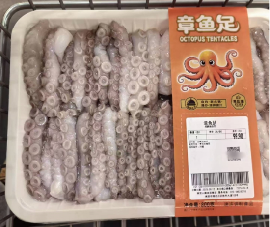 越骂越火？山姆一冰块卖37.9元，多门店已售罄！网友两派吵翻天