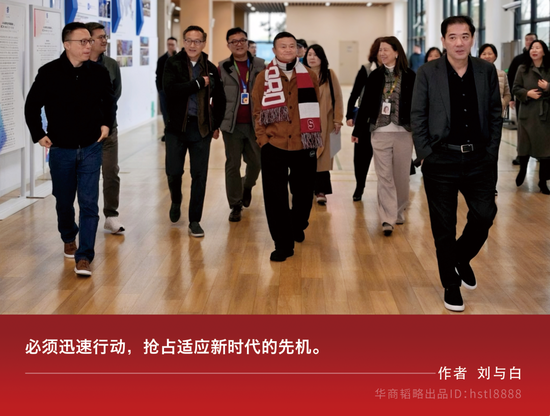 开工日学校论道AI,马云在传达些什么?