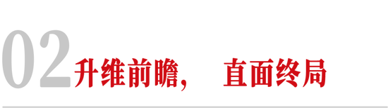 开工日学校论道AI,马云在传达些什么?