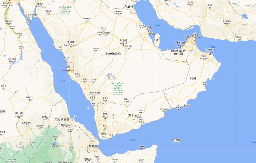 霍尔木兹海峡替代路线浮现？沙特陆海联运体系已做好准备