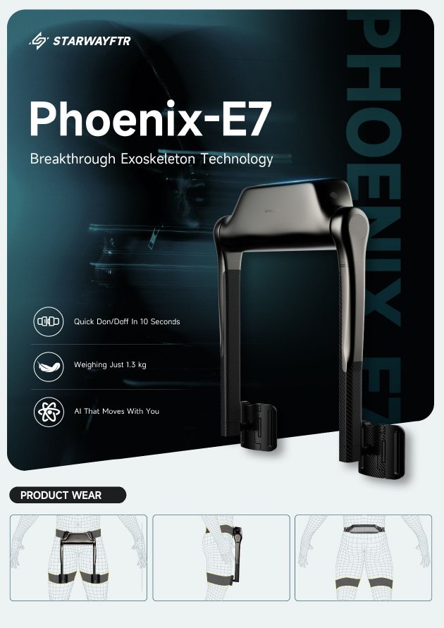 AI还能这么玩？特斯拉、影石Insta360都来AWE新国际展区了！更多“新奇特”产品提前看