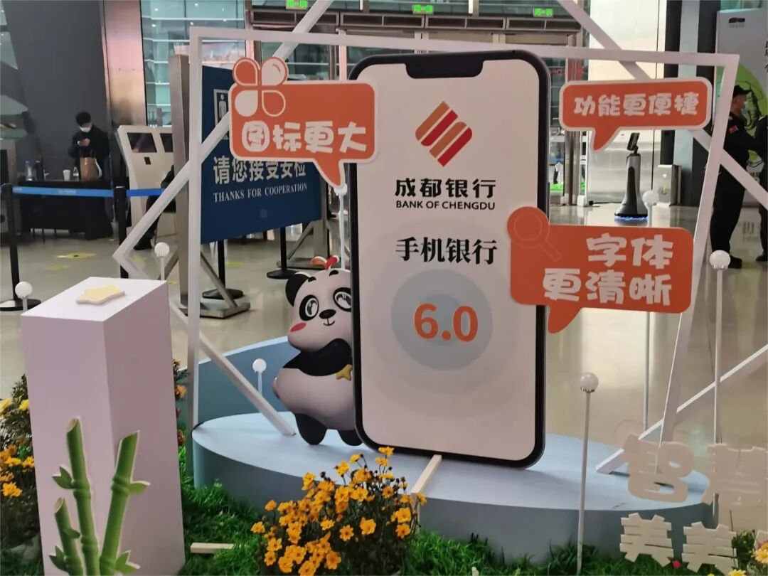 央行原副行长李东荣:要加快制定大模型技术金融应用安全规范,避免技术异化带来的算法歧视、精准排除