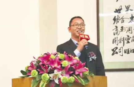 中行中层人事调整 涉及总行多部门和一级分行