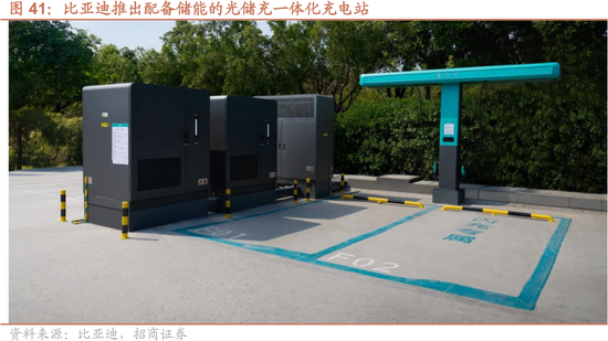 招商策略:美伊地缘冲突对A股的影响与投资策略展望