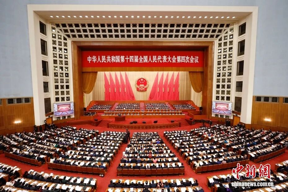 一文读懂最高法工作报告