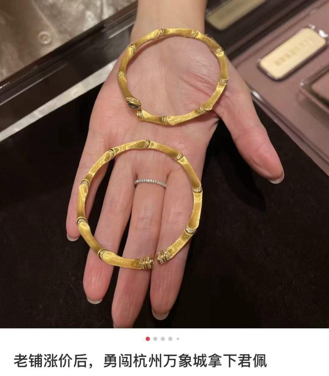 一只50克黄金手镯一夜暴涨近5万,君佩珠宝今起涨价