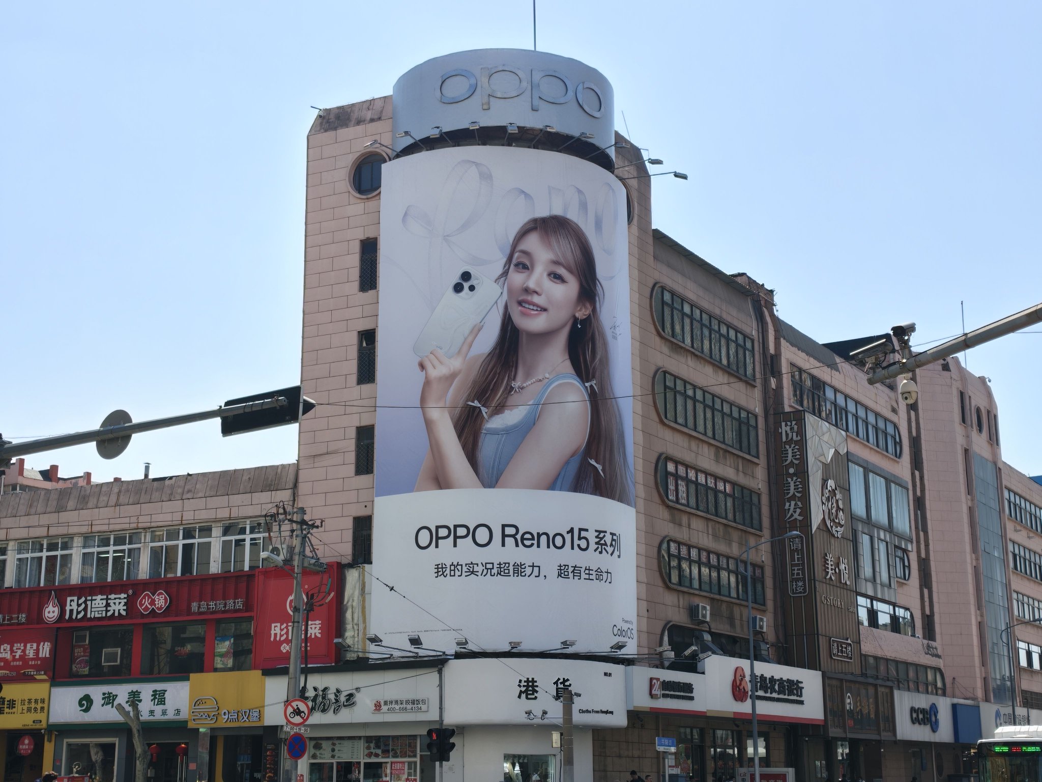 一加将于3月10号宣布涨价,多品牌手机3月拟启动调价