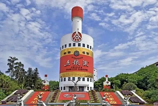 五粮液“巨震”:千亿酒企的中年危机