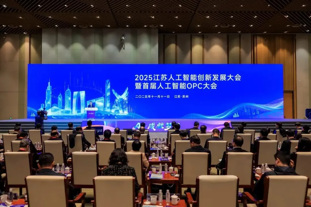 “AI龙虾”霸屏,“一人公司”迎来爆发点?