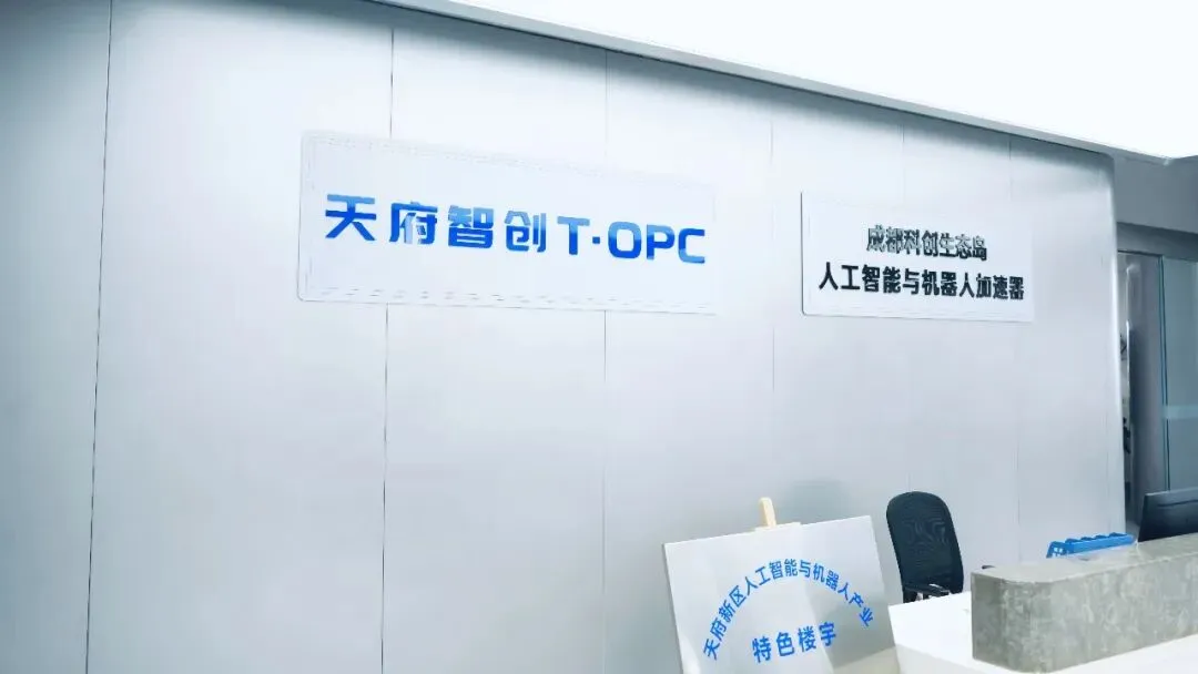 “AI龙虾”霸屏,“一人公司”迎来爆发点?