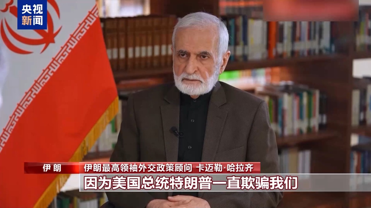 伊朗高级官员:已做好与美以长期作战的准备
