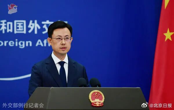 “中方是否考虑要求美国停战并恢复对话”,外交部回应